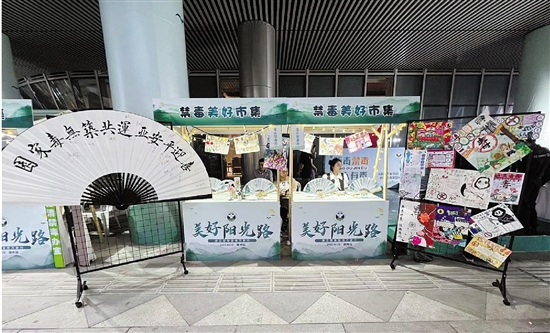 這場(chǎng)市集“賣”的東西不一般