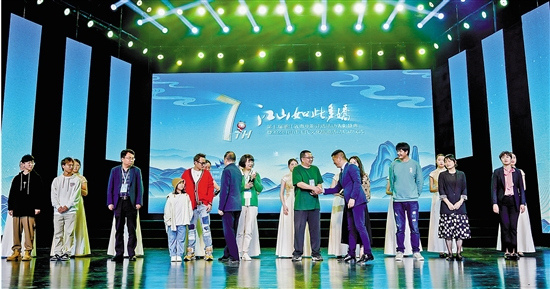 獲獎(jiǎng)名單揭曉！第七屆浙江省微電影評(píng)選活動(dòng)圓滿落幕