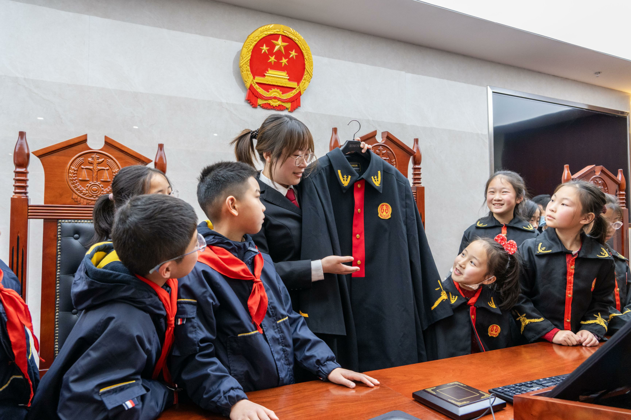 法治第一課開(kāi)課