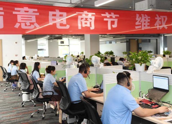 1000多元買了一臺洗碗機，老板說賣錯了？網(wǎng)上“楓橋經(jīng)驗”，專解網(wǎng)絡(luò)糾紛