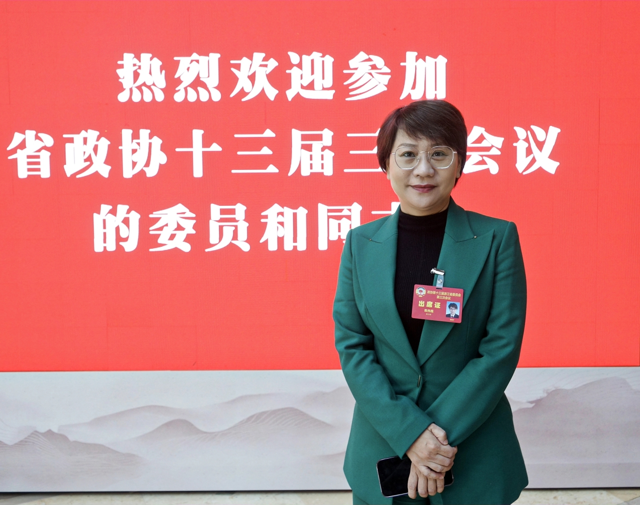 省政協委員陳偉鷹：文旅爆款顯于流量，終于“留量”