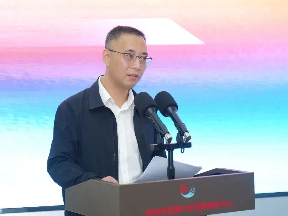 知重負重建設平安濱江 固先爭先護航創新發展