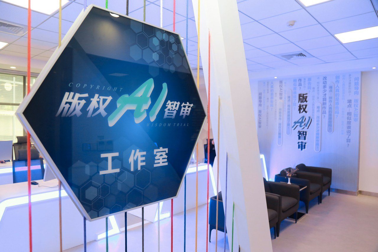 步履不停 持續發力 鑄就平安新篇